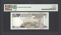 Saudi Arabia One Riyal ND(1984) P21d Uncirculated Graded 68