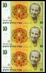 Israel Uncut Sheet of 3 Banknotes 10 Sheqalim Shekel Golda Meir 1985 UNC