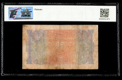 LEBANON 25 Piastres 1942 P-36