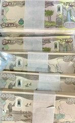 1 MILLION IRAQ DINAR 1,000,000 IQD UNCIRCULATED GUARANTEED Authentic Money COA