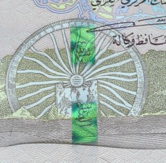 1 MILLION 1,000,000 20×50,000 IRAQI DINAR IQD 2021+ PRISTINE AUTHENTIC FLAWLESS’