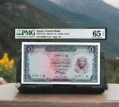 Egypt 1961-67 P-37a PMG Gem UNC 65 EPQ One Pound