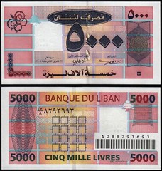 LEBANON 5000 LIVRES (P85a) 2004 UNC