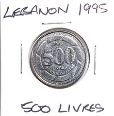 @@@ A SUPERB 1995 BANK OF LEBANON FIVE HUNDRED LIVRES @@@