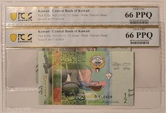 Kuwait 2014 Two 1/2 Dinar Bank Notes Consecutive Gem Unc 66 PPQ PCGS Banknote