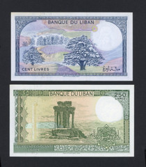 LEBANON Banknotes P61 – P67 , 1980-88 , AU-UNC (8)