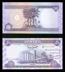 Iraqi Dinar 10 000 + 5000 + 1,000 + 500 + 250 + 50 + Free 5000 Vietnam Dong Note