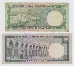 Saudi Arabia Lot 5 & 10 Riyals 1968 P13 XF+ 5 1966 P12 aVF Rare Saudian Currency
