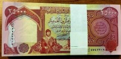 IRAQ 25000 Iraqi DINAR 25,000 x 30 Pcs = 750,000 UNC Lot IQD Currency Bundle Lot