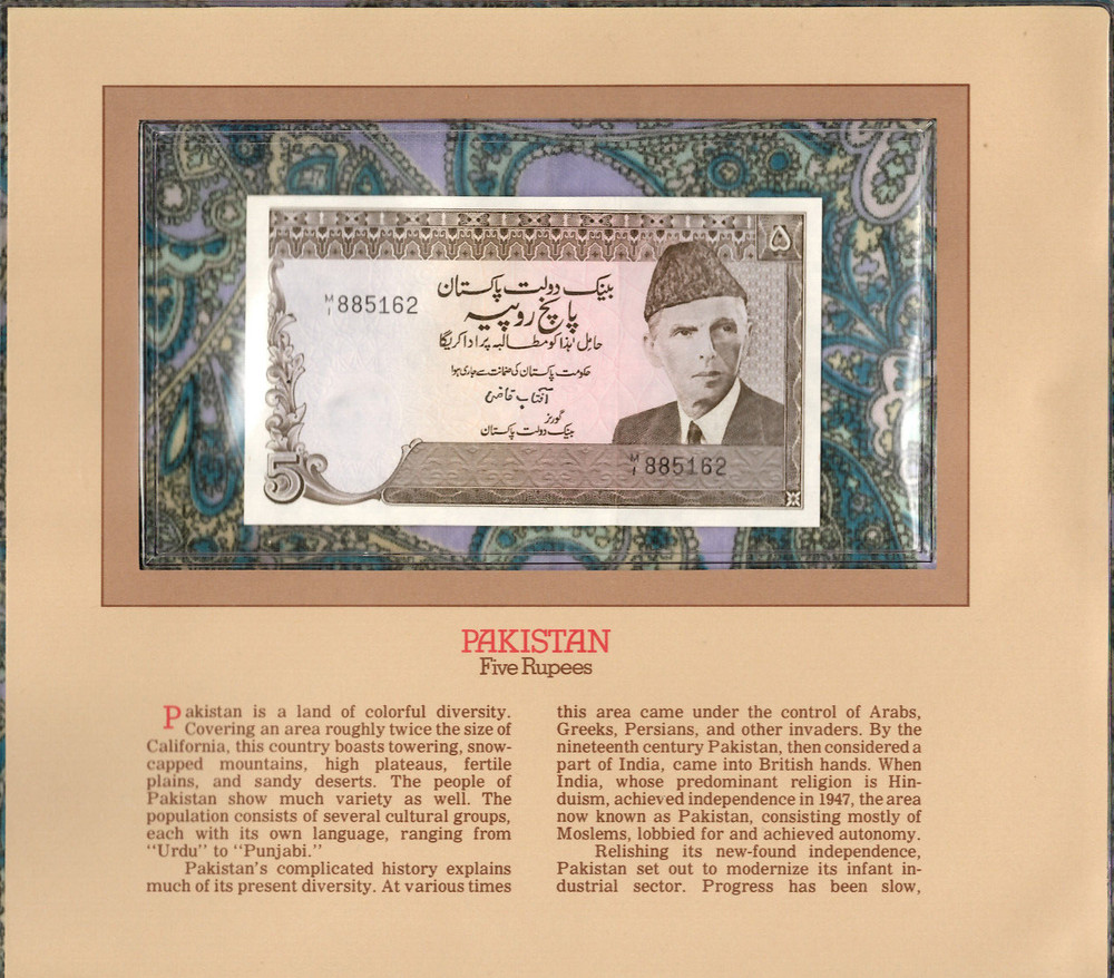 Most Treasured Banknotes Pakistan 1976 5 Rupee P-28a.2.2 UNC prefix M/1 885162