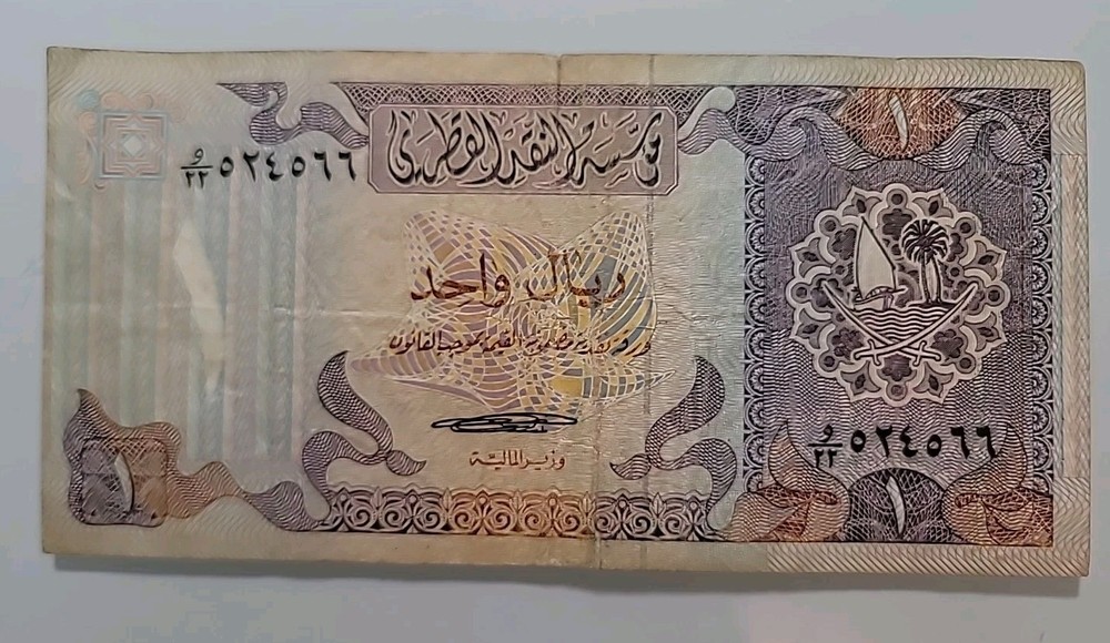 #Qatar Monetary Agency 1 Riyal 1980 P-7 VF Doha 2nd Issue