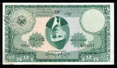 PAKISTAN 100 TAKA RUPEES P-18 D 1957 Rare LAHORE Single Prefix Bangladesh NOTE