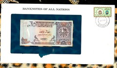 *Banknotes of All Nations Qatar 1 Riyal 1985 P-13a UNC watermark with nostril*