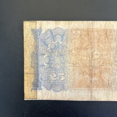 1942 Lebanon 25 Piastres Banknote Currency Circulated
