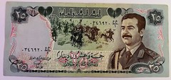 Iraqi Bankenotes And Coins, The 1 Fils ,10 Fils Coins Are UNC, Others About UNC