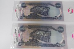 $5,000 Central Bank Iraq 5000 x 5 Pcs Iraqi Dinar Currency Uncirculated