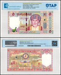 Oman 5 Rials, 2010, P-44, UNC, Commemorative, Authenticated Banknote