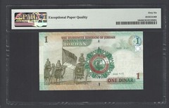 Jordan One Dinar 2016 P34h Uncirculated Grade 66