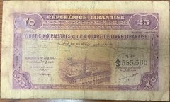 Lebanon 25 Piastres 1942 P-36 Rare