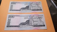 Afghanistan 2 notes XF and two different colors serial no and one low serial