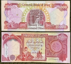 4 x Iraqi Dinar 25,000 Dinars Banknotes IQD Authentic 100,000 Total